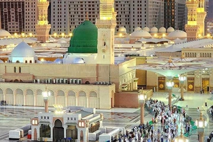 3 Star 10 Nights Birmingham Umrah Package