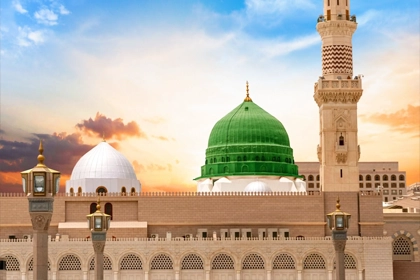 3 Star 10 Nights Blackburn Umrah Package