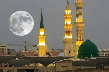 3 Star 10 Nights Bradford Umrah Package