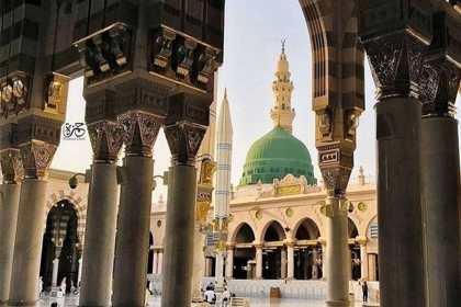 3 Star 10 Nights London Umrah Package