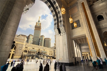 3 Star 14 Nights Blackburn Umrah Package