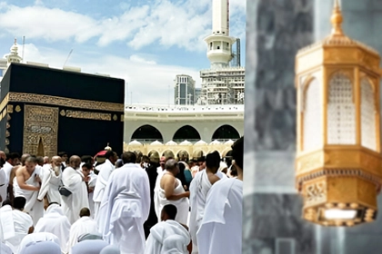 3 Star 14 Nights Manchester Umrah Package