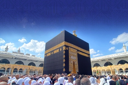 3 Star 7 Nights August Umrah Package