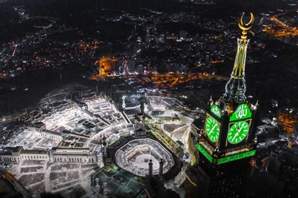 3 Star 7 Nights Belfast Umrah Package
