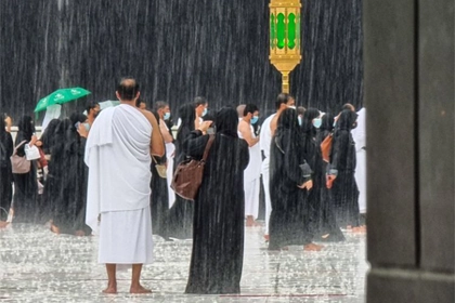 3 Star 7 Nights January Umrah Package