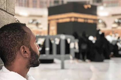 3 Star 7 Nights Manchester Umrah Package