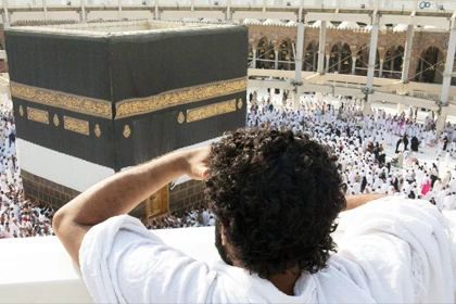 3 Star 7 Nights March Umrah Package