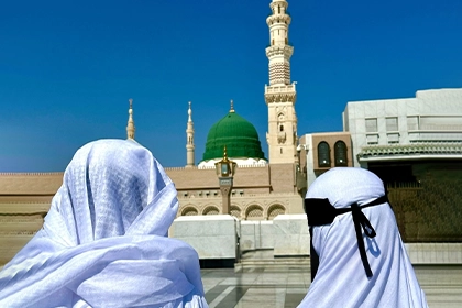 3 Star 7 Nights Women Umrah Package