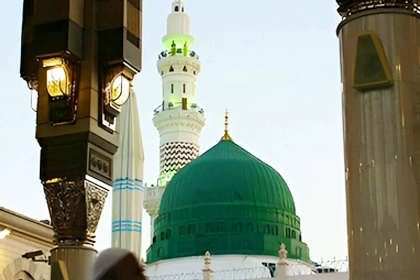 4 Star 10 Nights Aberdeen Umrah Package