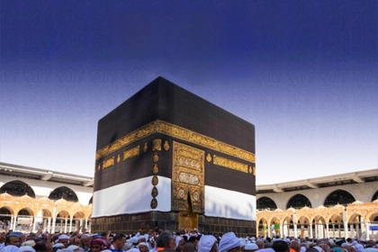 4 Star 10 Nights August Umrah Package