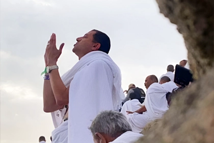 4 Star 10 Nights Bradford Umrah Package