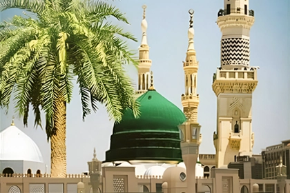 4 Star 14 Nights Birmingham Umrah Package