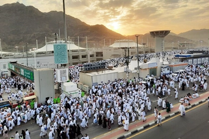 4 Star 14 Nights Bradford Umrah Package