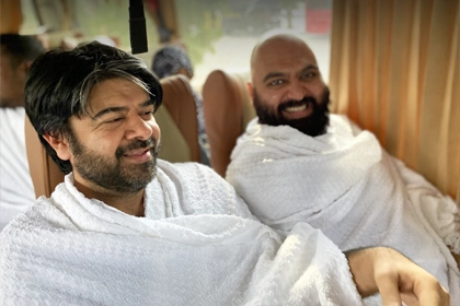 4 Star 14 Nights Manchester Umrah Package
