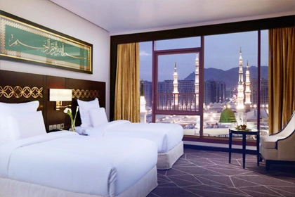 4 Star 14 Nights April Umrah Package