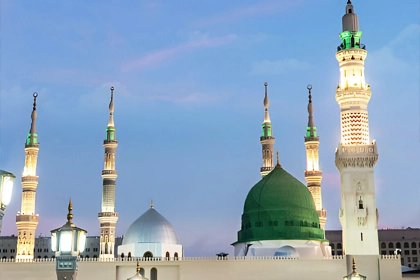 4 Star 14 Nights Blackburn Umrah Package