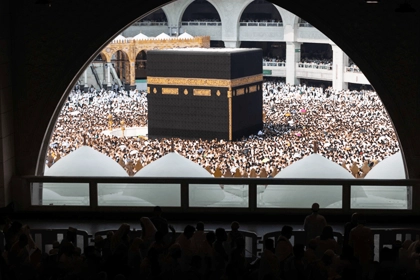 4 Star 14 Nights Bradford Umrah Package