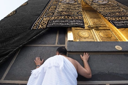 4 Star 7 Nights July Umrah Package