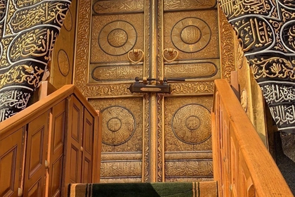 4 Star 14 Nights Manchester Umrah Package