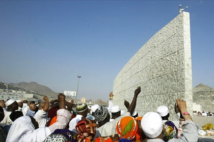 4 Star 14 Nights November Umrah Package