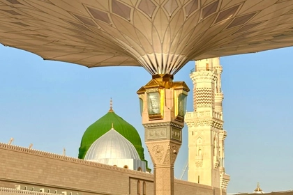 4 Star 7 Nights Women Umrah Package