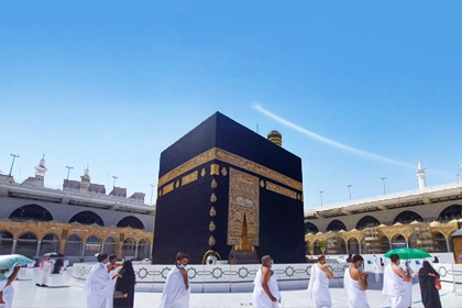 5 Star 10 Nights Edinburgh Umrah Package