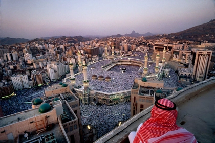 5 Star 10 Nights Family Umrah Package