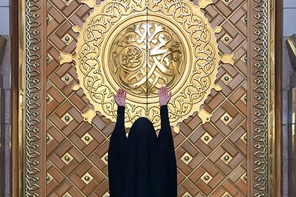 5 Star 10 Nights Group Umrah Package