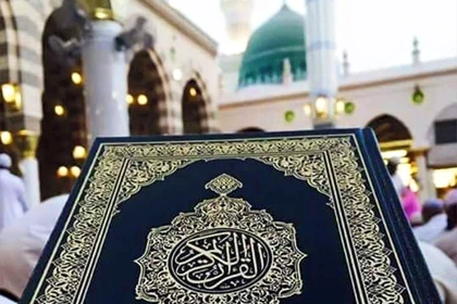 5 Star 10 Nights June Umrah Package
