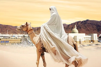 5 Star 10 Nights London Umrah Package