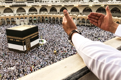 5 Star 10 Nights May Umrah Package