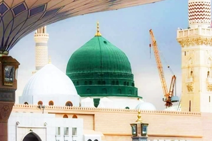 5 Star 14 Nights March Umrah Package