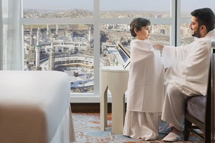 5 Star 7 Nights Bradford Umrah Package