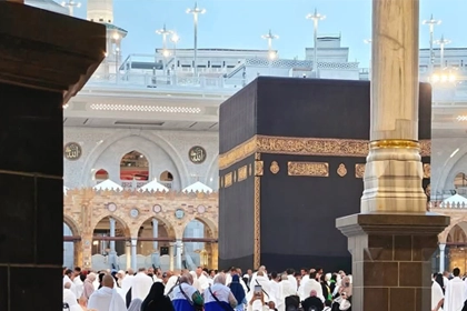 5 Star 7 Nights Manchester Umrah Package