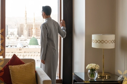 5 Star 7 Nights May Umrah Package