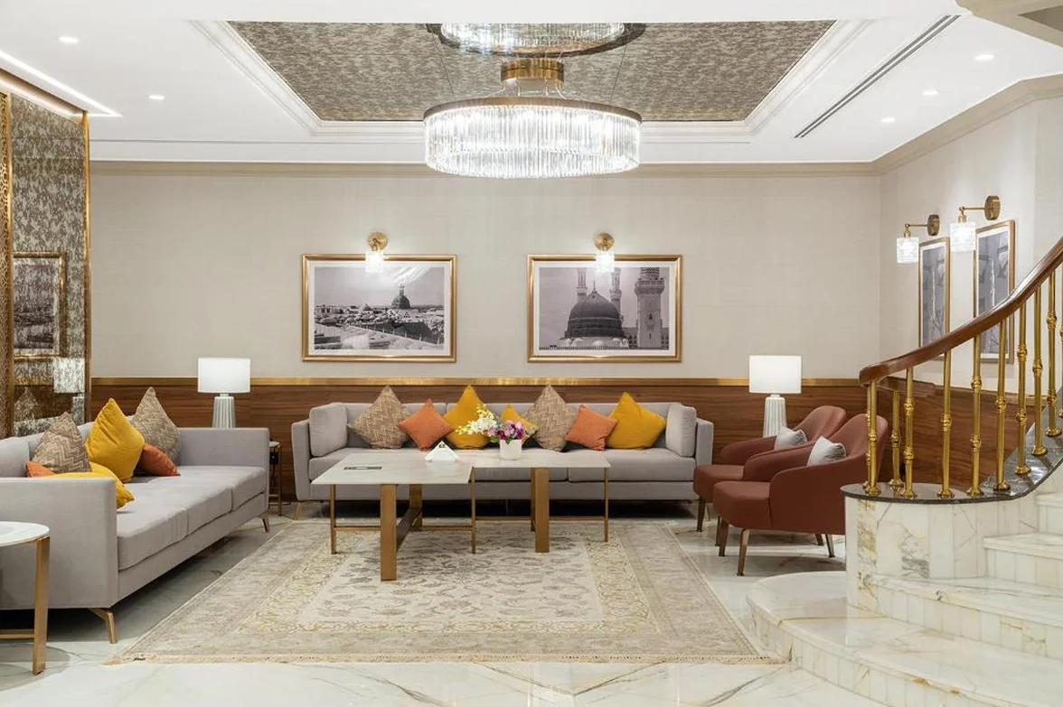 Elaf Taiba Hotel Lobby Lounge