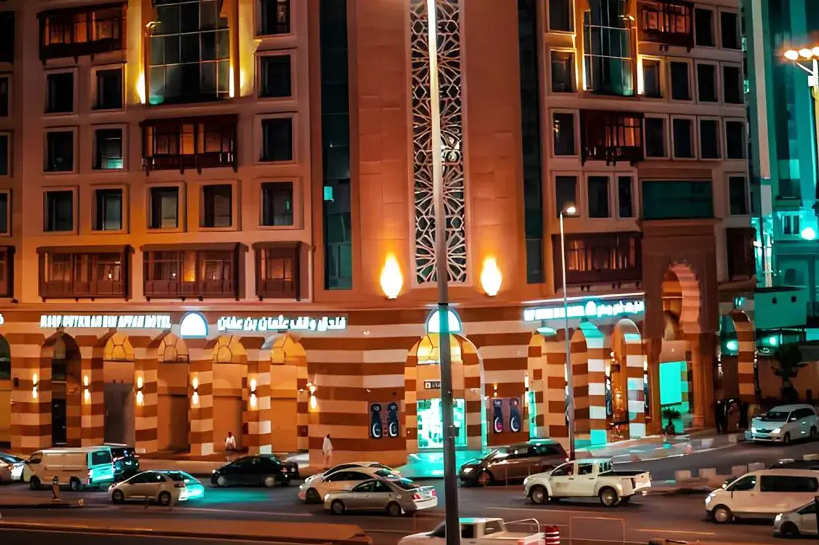 Waqf Outhman Bin Affan Hotel View
