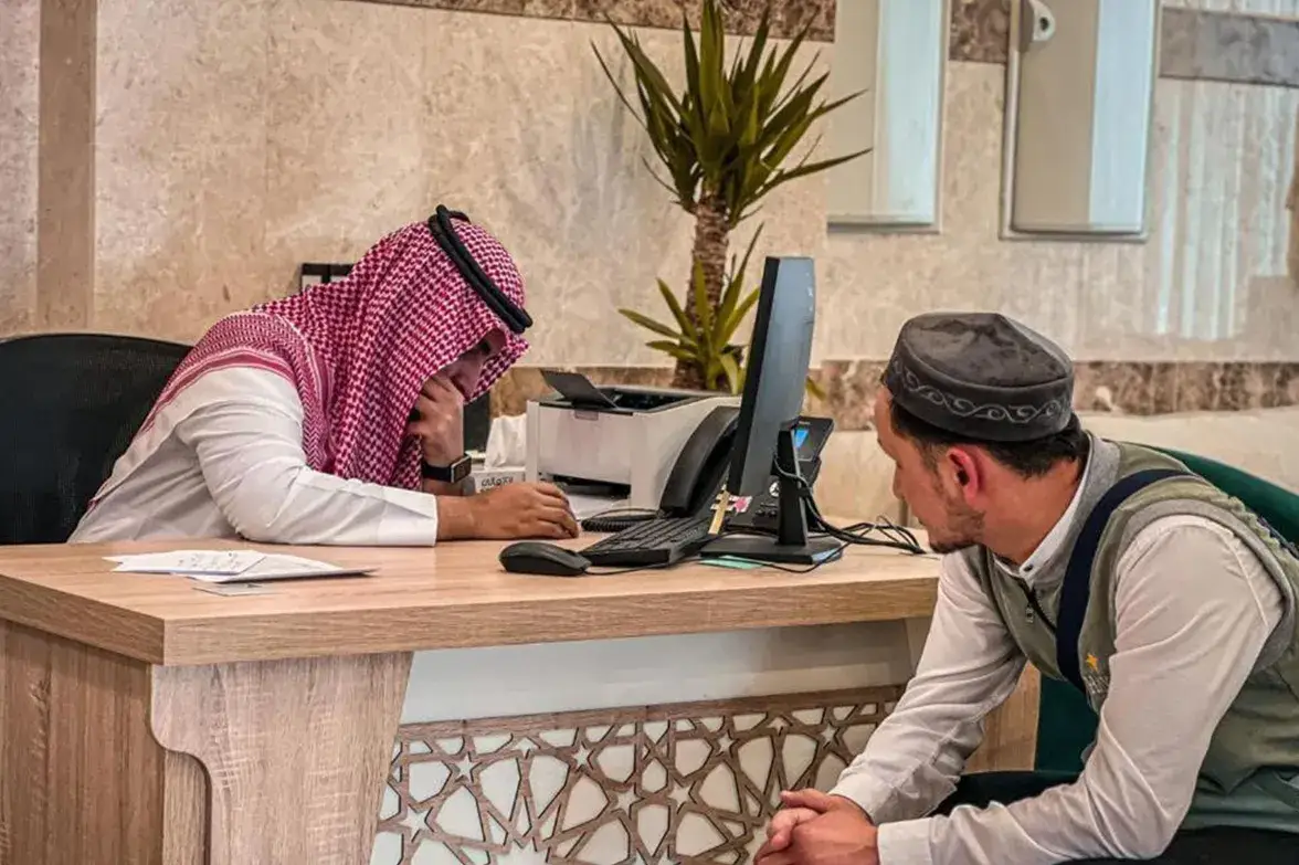 Madinah Hotel Front Desk