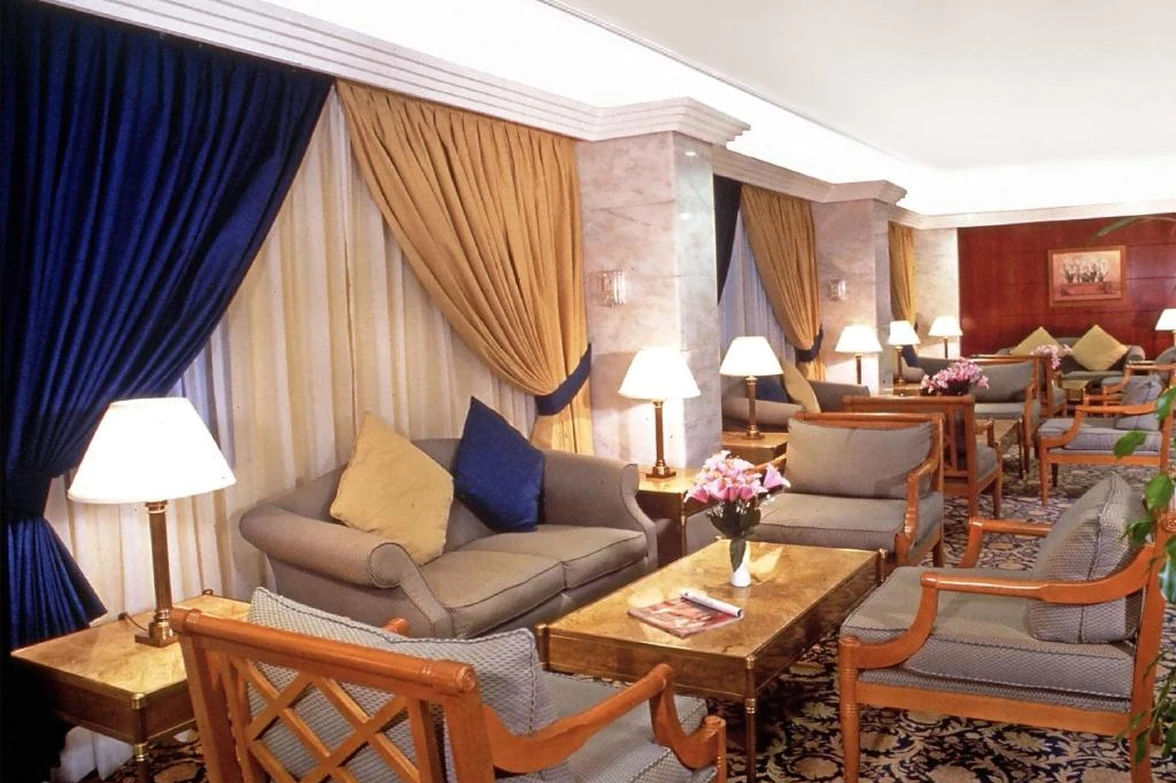 Elaf Ajyad Hotel Makkah Lobby Lounge