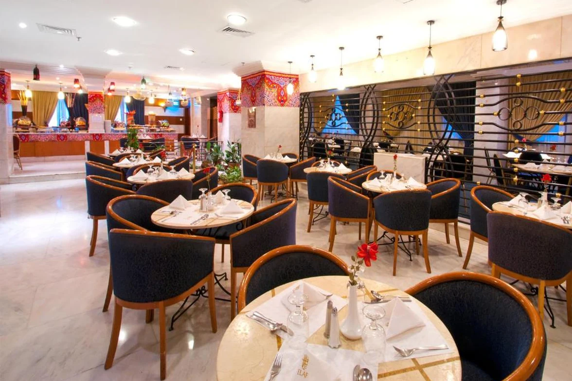 Elaf Ajyad Hotel Restaurant Dining Hall
