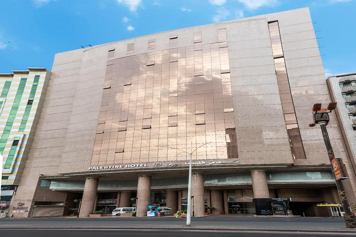 Makkah Hotel