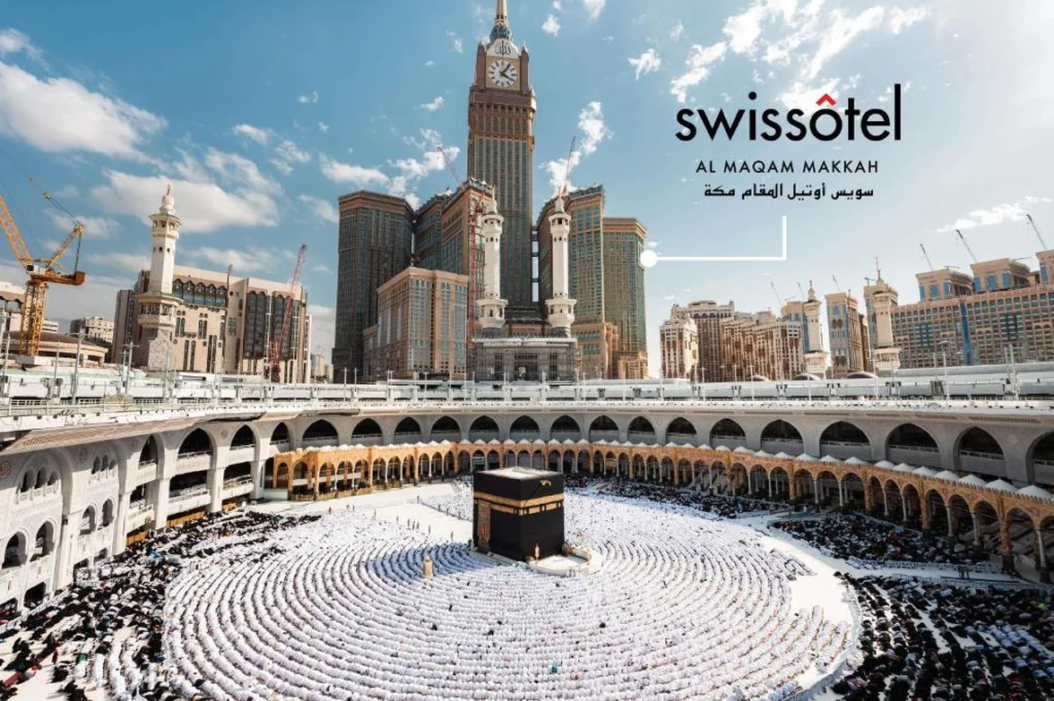 Swissotel Al Maqam Makkah Haram View