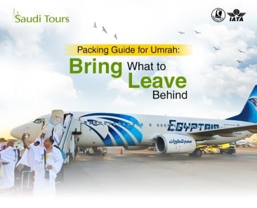Cheap Umrah Packages