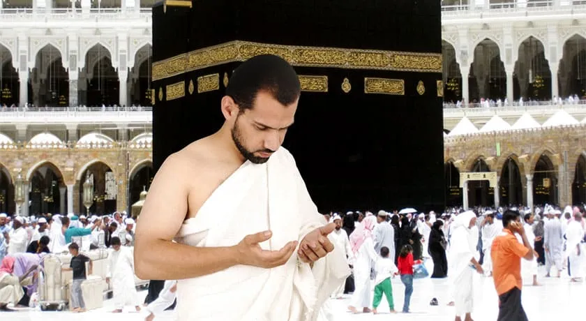 Cheap December Umrah Packages