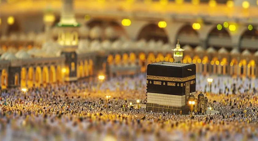 Cheap December Umrah Package