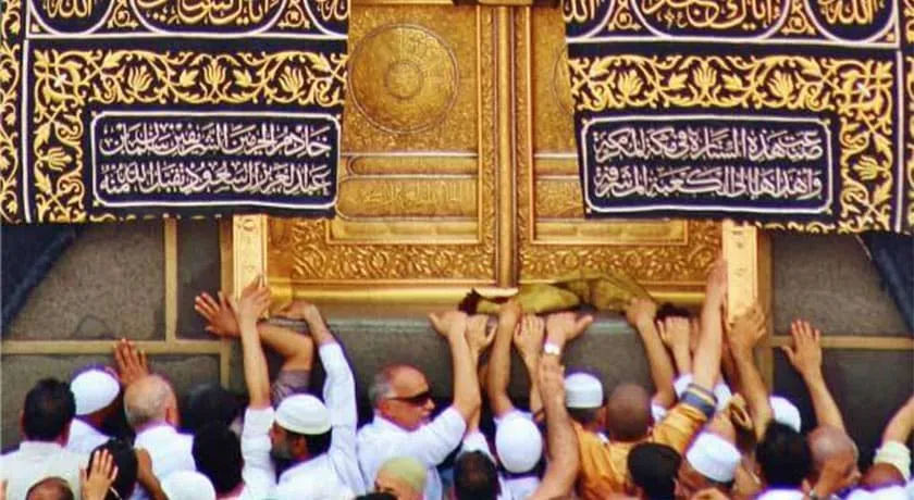 Umrah Packages in Easter