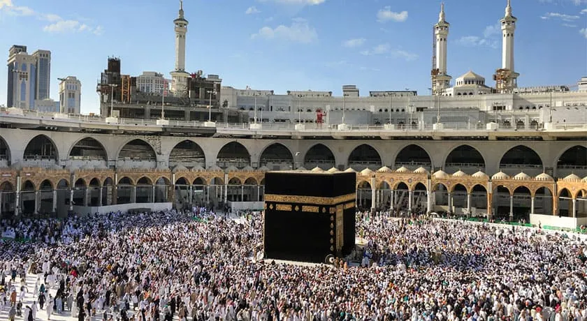 Umrah Packages in Easter