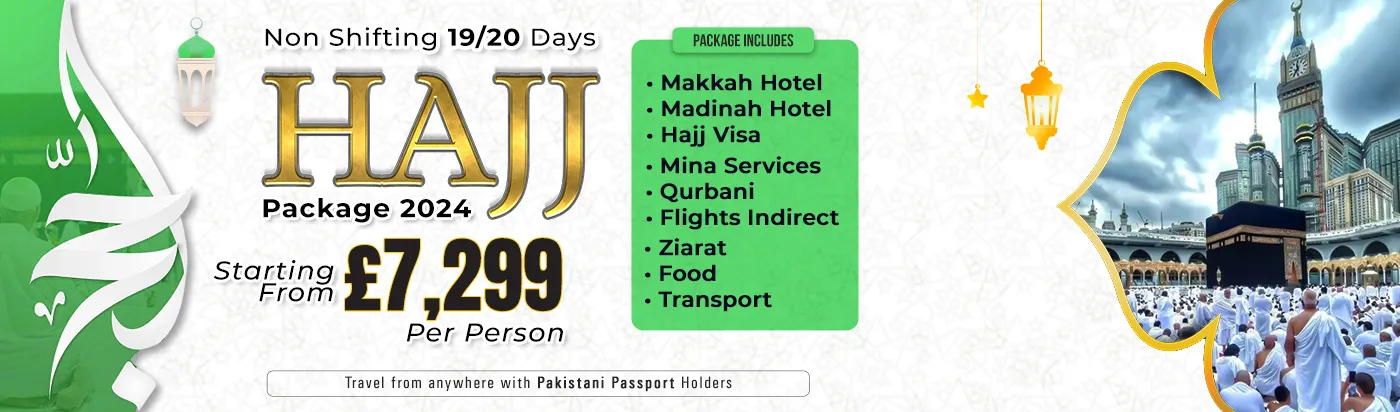 17 Days Luxury Shifting Hajj