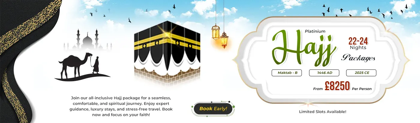 Umrah + Aqsa Tour