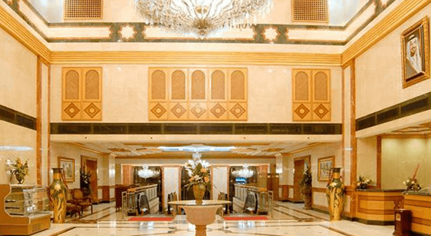 Al-Haram Hotel
